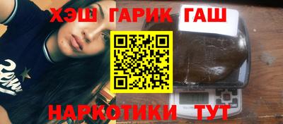 бутират Изобильный