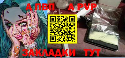 MESCALINE Ипатово