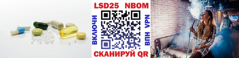 ЛСД экстази ecstasy  Сланцы 