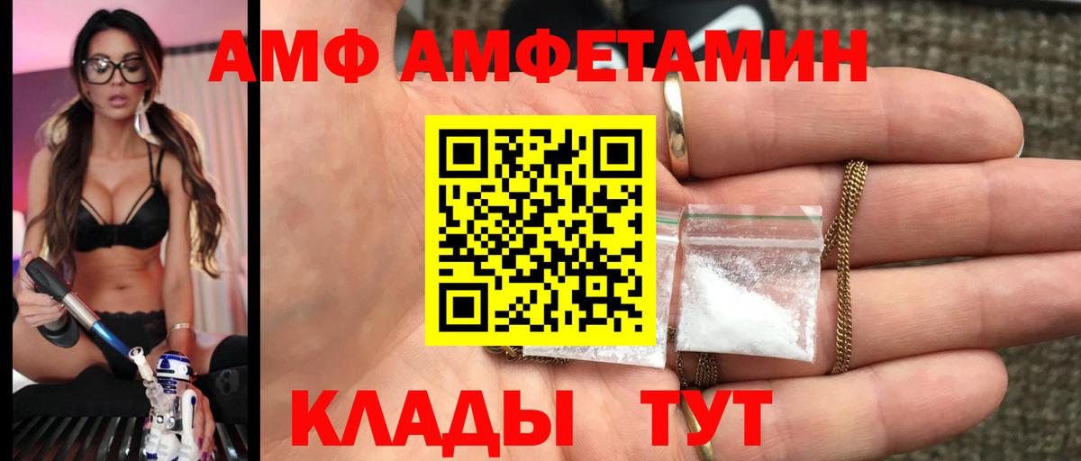 Гашиш  Сланцы  Бошки Шишки  КОКАИН  МЕФ   Вход с VPN  ГАШИШ 